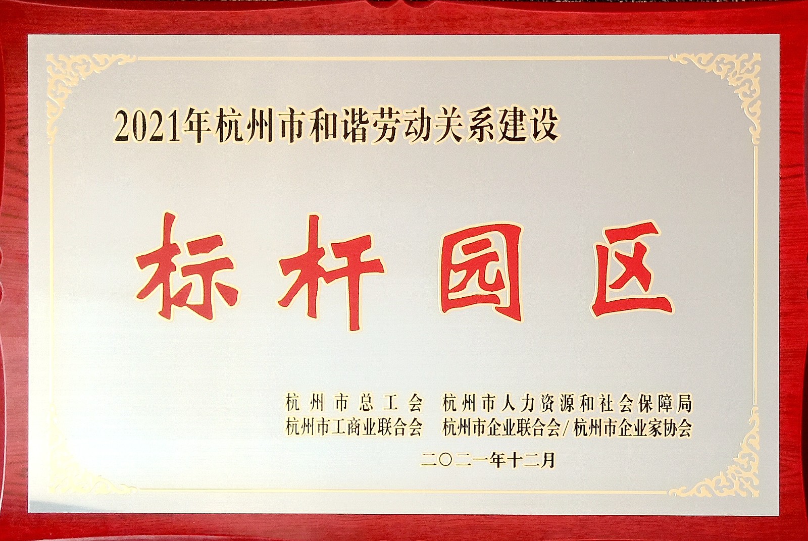 1647934864807935qJWv.jpg 微信图片_20220310134424.jpg