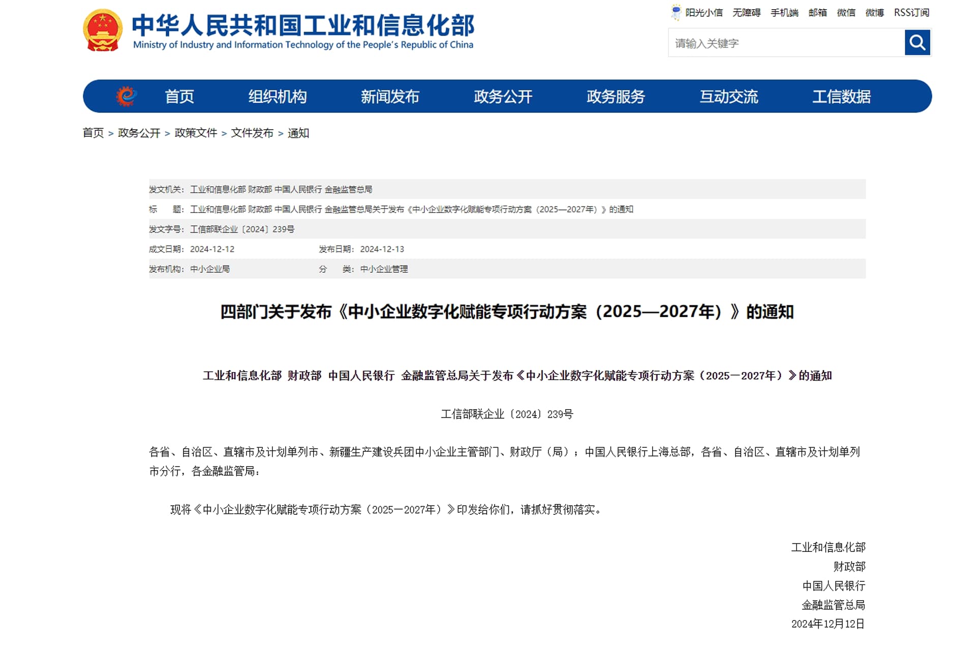截图裁剪.jpg