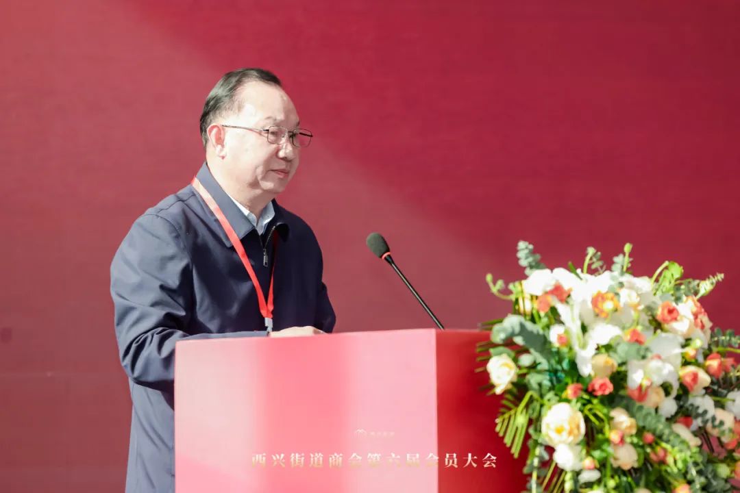 1744091402122886JKAD.jpg 4 董事长方树强当选会长并讲话.jpg