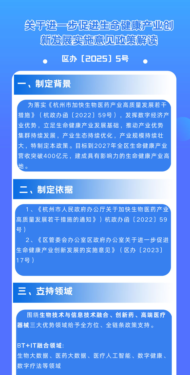 1_01压缩.jpg