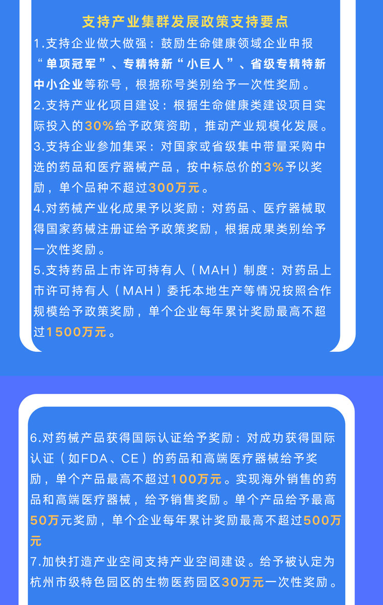2_02压缩.jpg