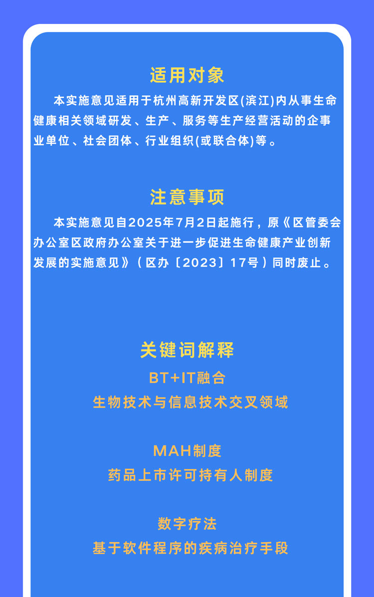 3_02压缩.jpg