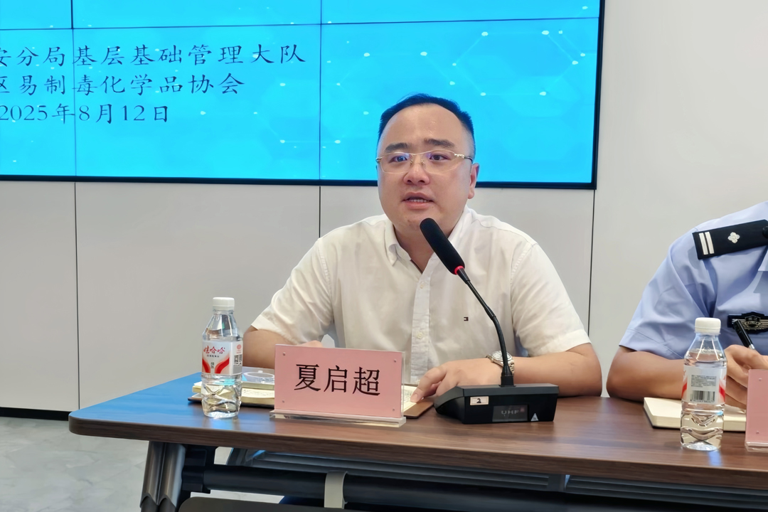 1755847237601915E9Gj.jpg 微信图片_2025-08-13_105840_030_副本.jpg