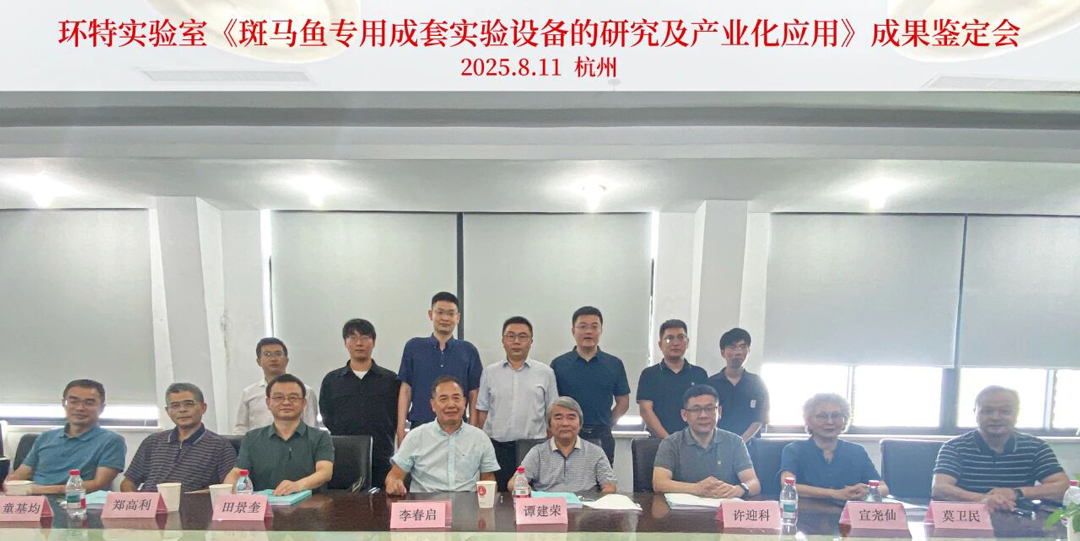 微信图片_2025-10-14_142047_742.jpg