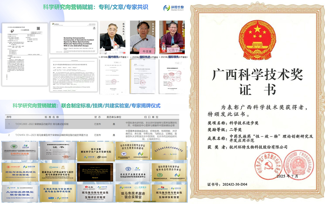 微信图片_2025-10-14_140115_685_副本2压缩.jpg
