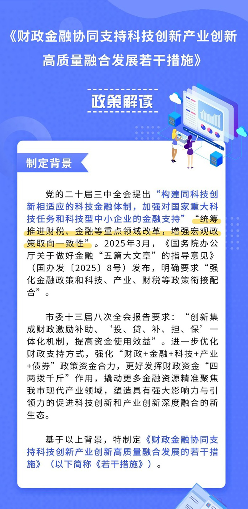 1压缩.jpg