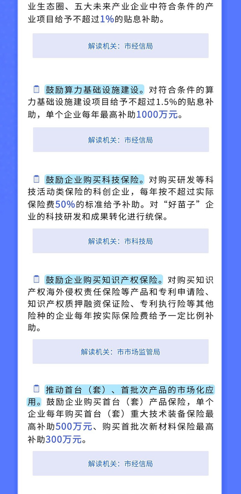 3压缩.jpg