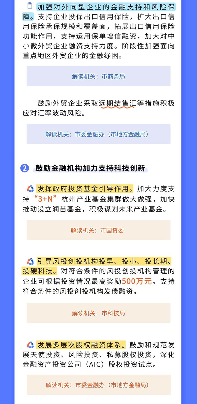 4压缩.jpg