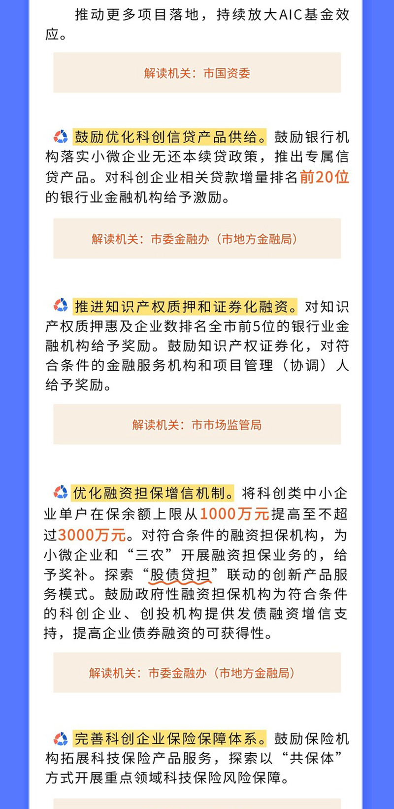 5压缩.jpg